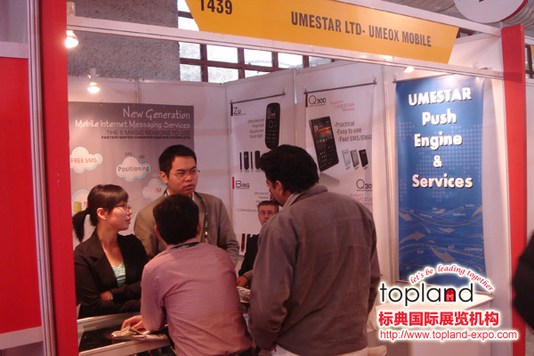 2010年印度通信展INDIA TELECOM展會(huì)現(xiàn)場(chǎng)照片