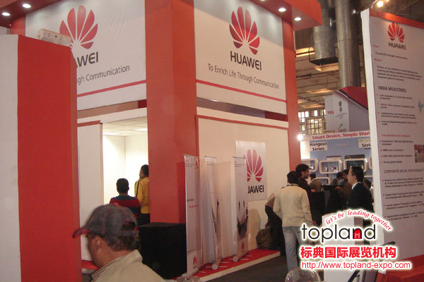 2010年印度通信展INDIA TELECOM展會(huì)現(xiàn)場(chǎng)照片