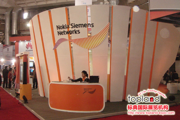 2010年印度通信展INDIA TELECOM展會(huì)現(xiàn)場(chǎng)照片