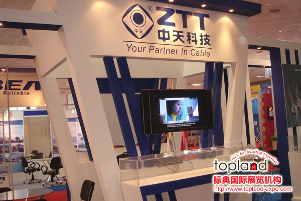 2010年印度通信展INDIA TELECOM展會(huì)現(xiàn)場(chǎng)照片