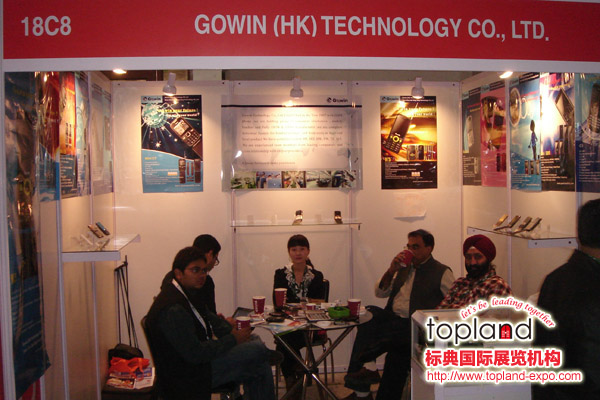 2010年印度通信展INDIA TELECOM展會(huì)現(xiàn)場(chǎng)照片