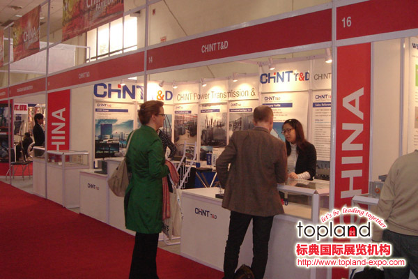 2010年印度通信展INDIA TELECOM展會(huì)現(xiàn)場(chǎng)照片