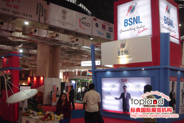 2010年印度通信展INDIA TELECOM展會(huì)現(xiàn)場(chǎng)照片