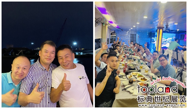 越南電力設(shè)備與技術(shù)展展會(huì)現(xiàn)場(chǎng)圖