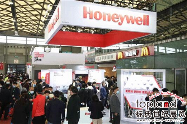 上海勞動(dòng)用品交易會(huì),上海勞保展CIOSH