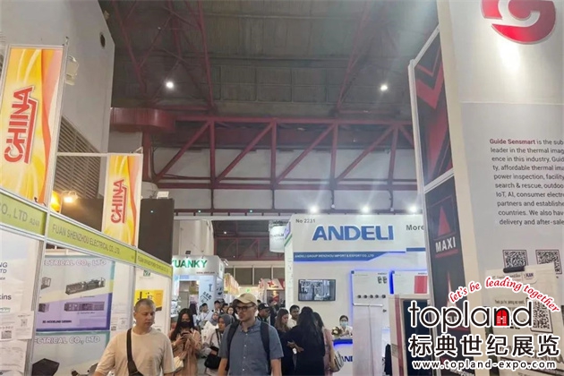 印尼發(fā)電、再生能源及電力設(shè)備系列展