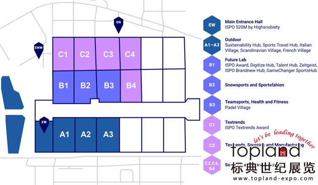 2023慕尼黑體育用品展活力來(lái)襲，精彩內(nèi)容搶先看！