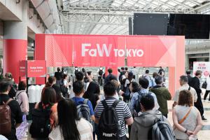 搶占日本服裝市場！2025日本東京時尚展10月1-3日重磅來襲！